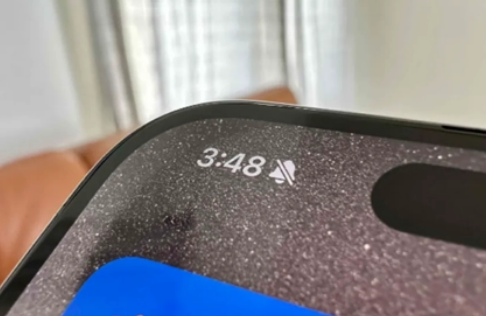 天安乡苹果15pro维修站分享如何隐藏iPhone15Pro上静音铃声图标 