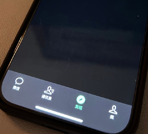天安乡苹果换屏维修店分享iPhone15Pro换屏费用贵吗 