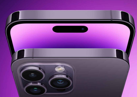 天安乡苹果15pm维修iPhone15ProMax会比之前ProMax机型更贵 