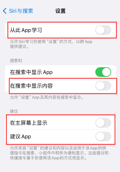 天安乡苹果卡顿维修店分享苹果手机发烫卡顿怎么办 